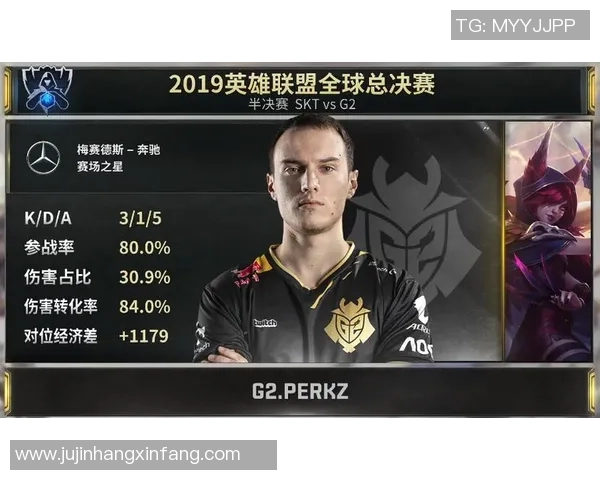 赛后分析V5与JDG对决中的战术布局与关键时刻解析